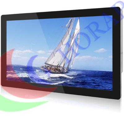 China 23.6 Inch Rugged Touch Screen Monitor , DVI HDMI Industrial Panel Pc Touch Screen for sale