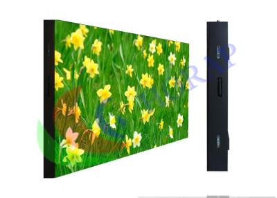 China Sunlight Readable P10 Outdoor Advertising LED Display Full Color DIP346 1R1G1B for sale