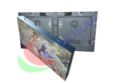 China Commercial Advertising P5 Indoor Full Color LED Display SMD3528 320 X 160mm Module for sale