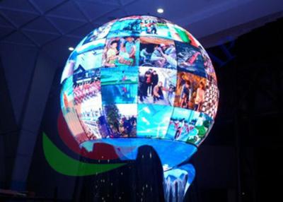 China Spherical P4.8 Creative LED Display Signage For Interior Shows Diameter 1200mm for sale