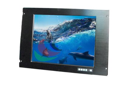 China 1000 nits High Bright  Marine LCD Monitor 15 Inch Waterproof for Security for sale