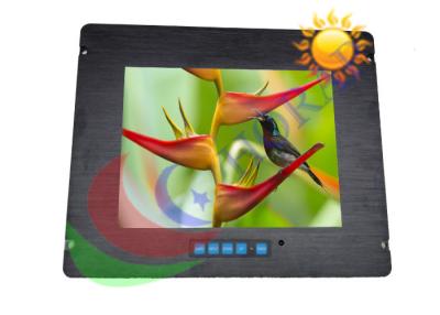 China 17 inch IP65 Marine LCD Monitor 1000 nits Brightness For Industrial Military for sale