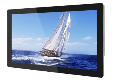 China Metal Shell 32 Inch LCD Advertising Player Full HD Sunlight Readable Thin Flat Screen for sale