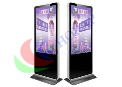 China Floor Standing Hotel  LCD Advertising Player 4K 55 Inch Android  /  Windows for sale