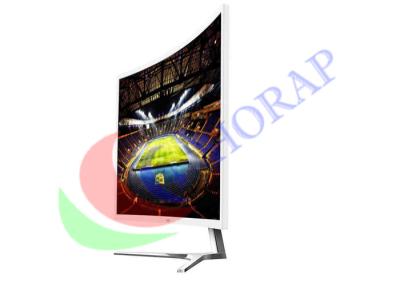 China Ultra Thin Hd Video Play Custom LCD Monitor Energy Saving For Product Exhibition for sale