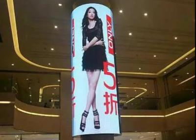 China Indoor Full Color 360 Flexible Led Video Screen  For Shopping Malls , Soft Led Mesh Screen for sale