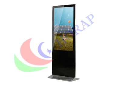 China Floor Stand Network 42 Inch Digital Signage Solutions , Smart Digital Advertising Screen for sale