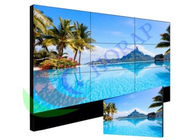 China Seamless Video Wall  For Indoor Advertising , Touch Screen Lcd Video Wall Display for sale