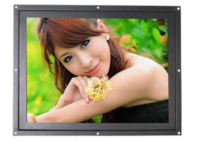 China 4:3 resolution 800x600 touchscreen high brightness 12.1 inch LCD monitor for sale