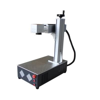 China Water Cooled Air Cooling 20w/30w/50w Fiber Laser Marking Machine For Metal for sale