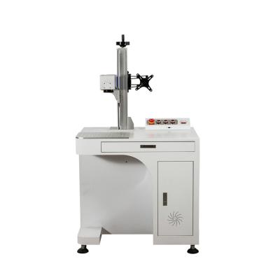 China Mopa Color Laser Marking Machine m7 Air Cooled for sale