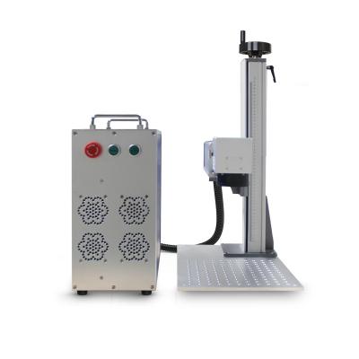 China Portable Type 20w 30w 50w Air Cooled Split Desktop Type Fiber Laser Marking Machine for sale