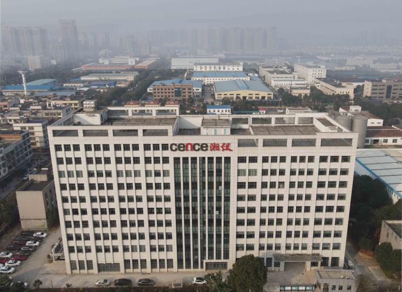 Verified China supplier - Hunan Xiangyi Laboratory Instrument Development Co., Ltd.