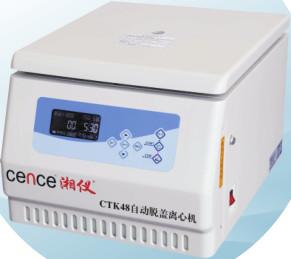 China De automatische het Aan het licht brengen Bloedbank centrifugeert CTK48 4000r/Min Maximum Snelheid Te koop