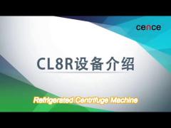 MAC Test Super Capacity Benchtop Refrigerated Centrifuge , Refrigerated Blood Bank Centrifuge CL8R