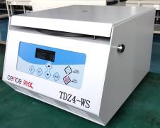 Low speed centrifuge TDZ4-WS for 10ml 20ml 50ml tube lab centrifuge