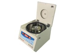 Tabletop High Speed Centrifuge TG16-WS With Angle Rotors Available