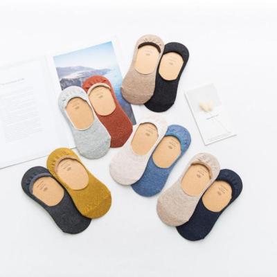 China Fashion Antibacterial Shallow Mouth Solid Color Women Summer Spring Socks Invisible Yoga Socks for sale