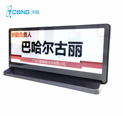 China No E-ink Table Smart Electronic Name Card Paperless Desktop Name Plate for sale