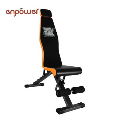 China Modern Home Adjustable Body Vision Machine Portable Foldable Fitness Weight Bench for sale