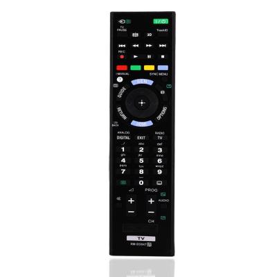 China 8M Control Distance Television Remote Control , OEM Bravia Sony TV Remote Control for sale