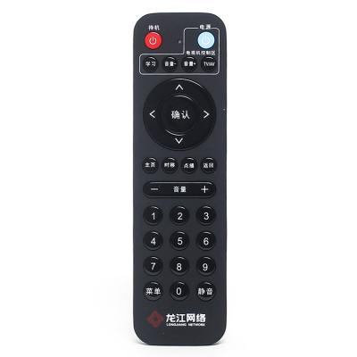 China Economic TV Set Top Box Remote Control Customized With Learning Function for sale