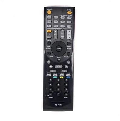 China Compact Size Universal Remote Control For ONKYO Audio / Video Receiver for sale