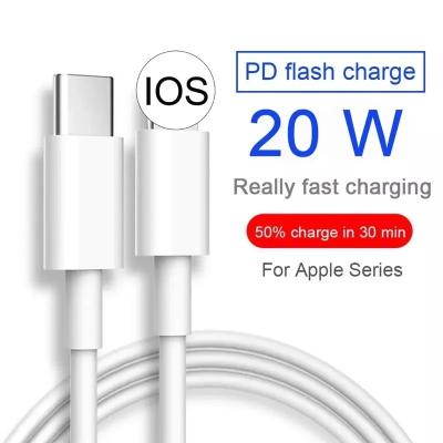 China Original Speed ​​Palladium 20W USB Fast Charging Type C To 8 Pin Apple iPhone 12 11 Pro Max Mini Fast Charger Cable For X XR 8 7 For iPad Data Sync Line for sale