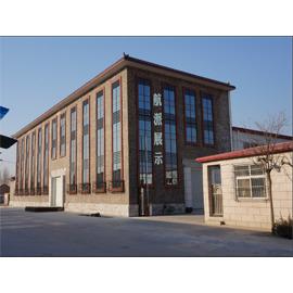 Verified China supplier - Guangzhou Hangpai Display Equipment Co., Ltd.