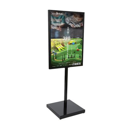 China Eco - Friendly Vertical And Horizontal Sign Display 60*90 50*70cm Poster Stand Pedestal Menu Stand for sale