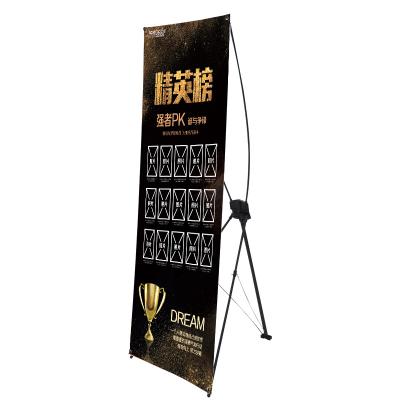 China Economic Custom Foldable Display Custom Trade Show X Banner PVC Logo Flex Portable Advertising Foldable Stand For Exhibition for sale