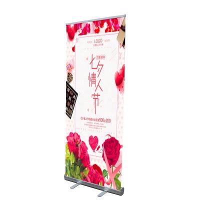 China Retractable All Aluminum Kakemono Roll Up Banner Poster Stand For Outdoor Display Stand for sale