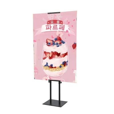 China Easy H Side Adjustable Portable Double Frame Stand Floor Installation KT Board Vertical Easel Stand For Promotional Ads for sale