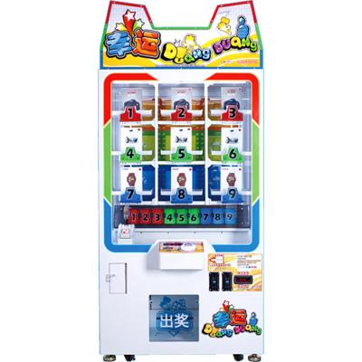 China Hot Selling Acardes Indoor Coin Operated Games Release Good Quality Commercial Pressure Game Machine W988*D1032*H2323 for sale