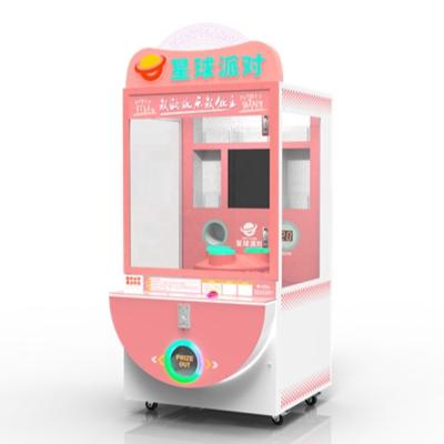 China Commercial Adult Arcade Games Machines Coin Operated Kids Game Machine Party Planet for sale