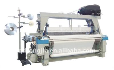 China Water Jet Weaving Machine KSW 602 Loom KSW 602 for sale