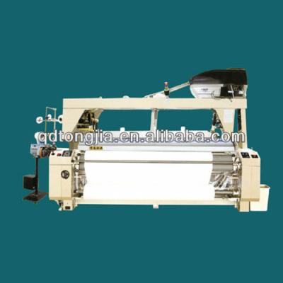 China Factory 2022 hot sale new technology water jet loom weaving machine for sale