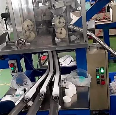 China Factory New Cosmetic Cotton Pad Machine for sale