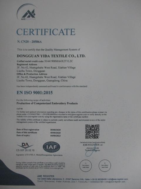 ISO9001 - Dongguan Yida Textile Co., Ltd.