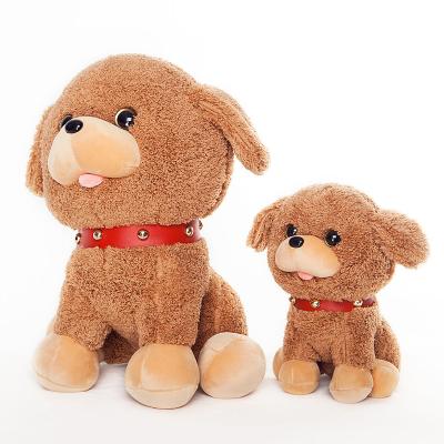 China Home Most Popular 2022 Hot Teddy Dog Play Stuffed Puppy Doll Vending Machine Poke Small Children Stir Valentine Soft Plush Toy Animal for sale