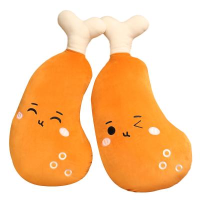 China 50cm Various Home Promotional Goods Using Cheap Manufacturer Embroidery Chicken Leg Boy Dog Chew Other Pet Interactive Plush Stuffed Toy for sale