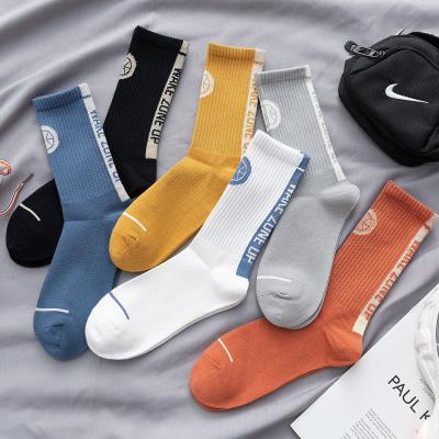 China New Design QUICK DRY Stylish USA Knitted 100% Organic Cotton Sock Logo Bespoke OEM To Create Your Own Branded Letters Crew Custom Great Socks for sale