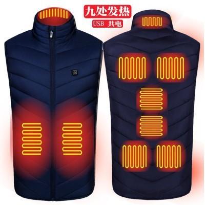 China Keep Worm Man 9 Zone Heating Vest Jacket Brand New Winter Vest For Men With High Quality for sale