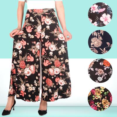 China Cheap Anti-pilling Women's Wide Leg Palazzo Waist High Casual Loose Plus Size Lounge Yoga Culottes Pants for sale