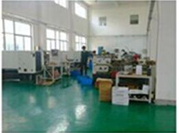 Verified China supplier - Maxford Industry Co., Ltd.