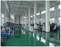 Verified China supplier - Maxford Industry Co., Ltd.