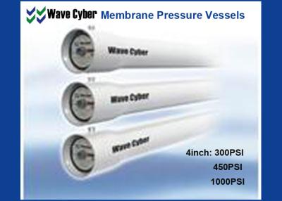 China Wave Cyber 4 Inch Frp Membrane Housing , Membrane Housing Pressure Vessels for sale