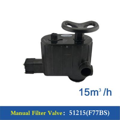 China Easy Install Water Filter Control Valve , Water Flow Rate Control Valve 1-40m3/H for sale