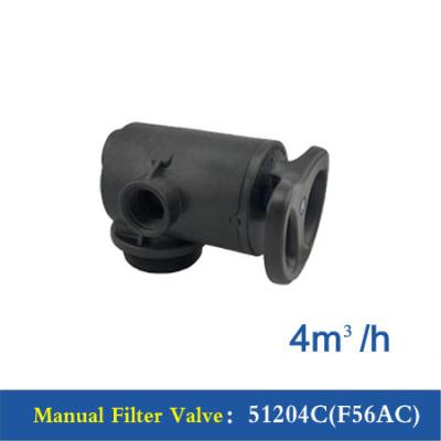 China 0.15—0.6MPa Water Flow Control Valve 4 M3/H Max Flow Rate High Rigidity for sale