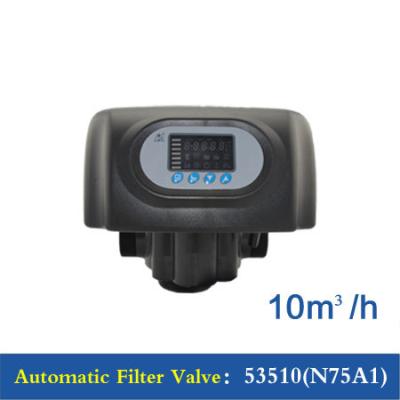 China Electric Auto Water Flow Control Valve 10 M3/H Max Flow Rate 53510(N75B1) for sale